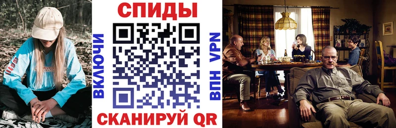 Амфетамин 98%  Миллерово 