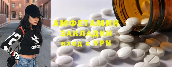 каннабис Бородино