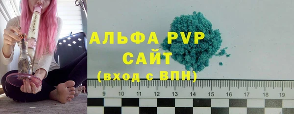 амф Бугульма
