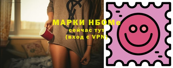 амфетамин Тихвин