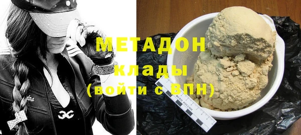 амф Бугульма
