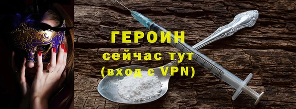 амф Бугульма