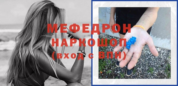 скорость mdpv Верхнеуральск