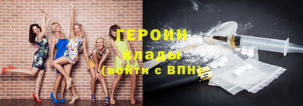 амф Бугульма