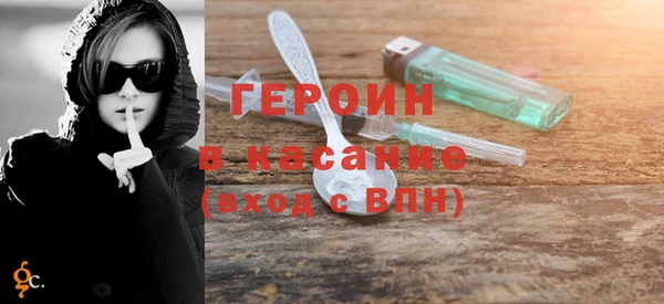 спиды Тобольск