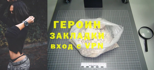 амф Бугульма