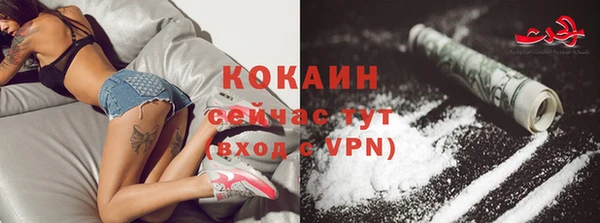 амф Бугульма