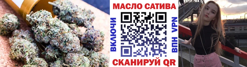 сколько стоит  MEGA онион  Дистиллят ТГК вейп  Миллерово 